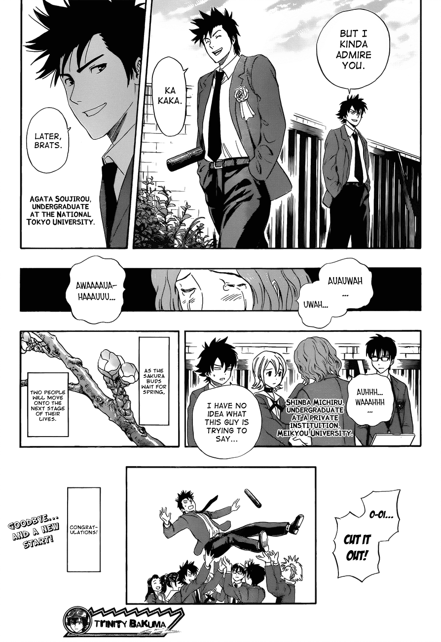 Sket Dance Chapter 205 page 18 - Chapter 205: Words Given to You: The Response