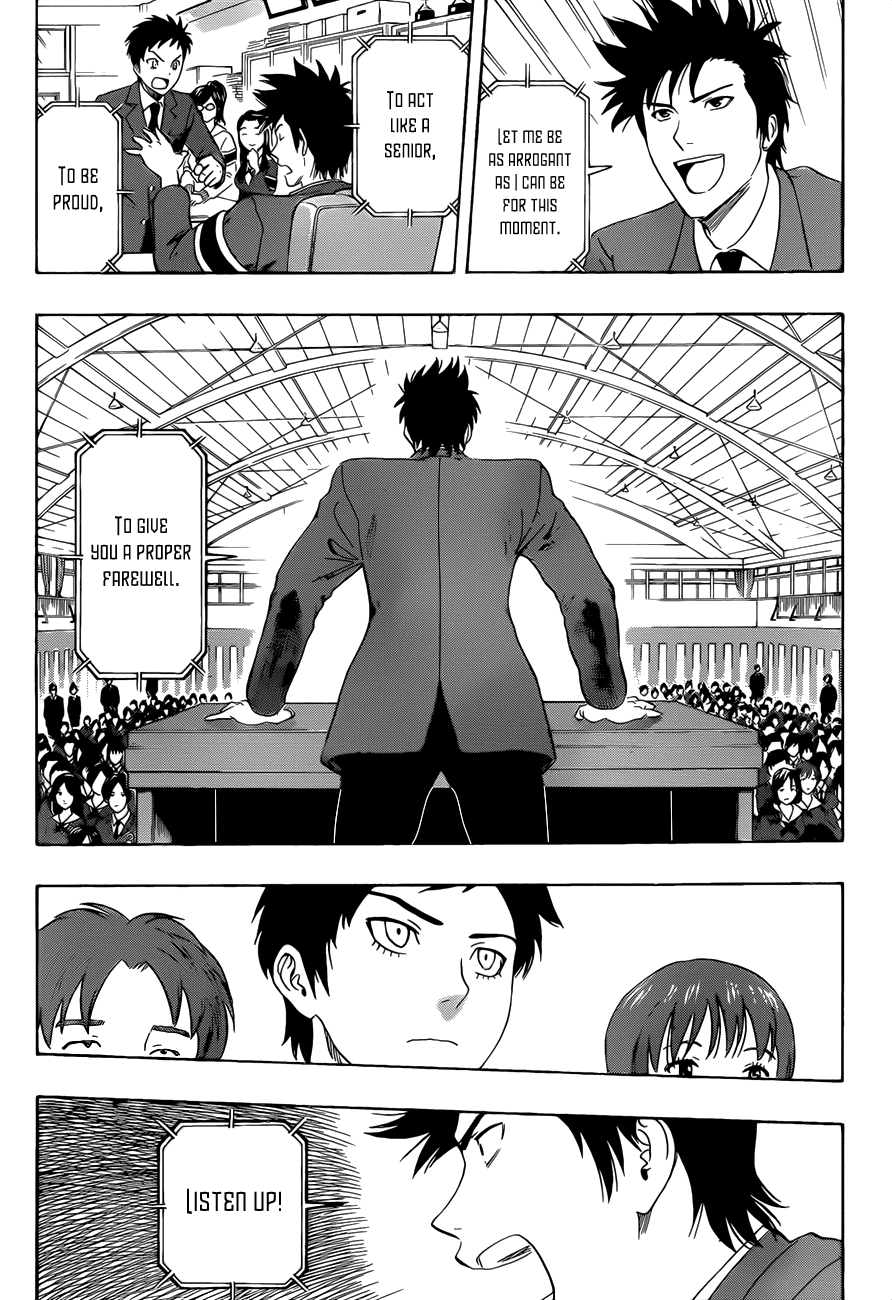 Sket Dance Chapter 205 page 5 - Chapter 205: Words Given to You: The Response