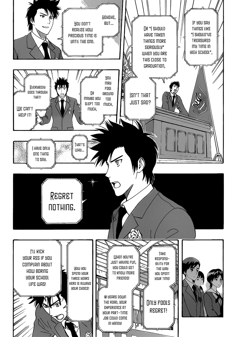 Sket Dance Chapter 205 page 6 - Chapter 205: Words Given to You: The Response