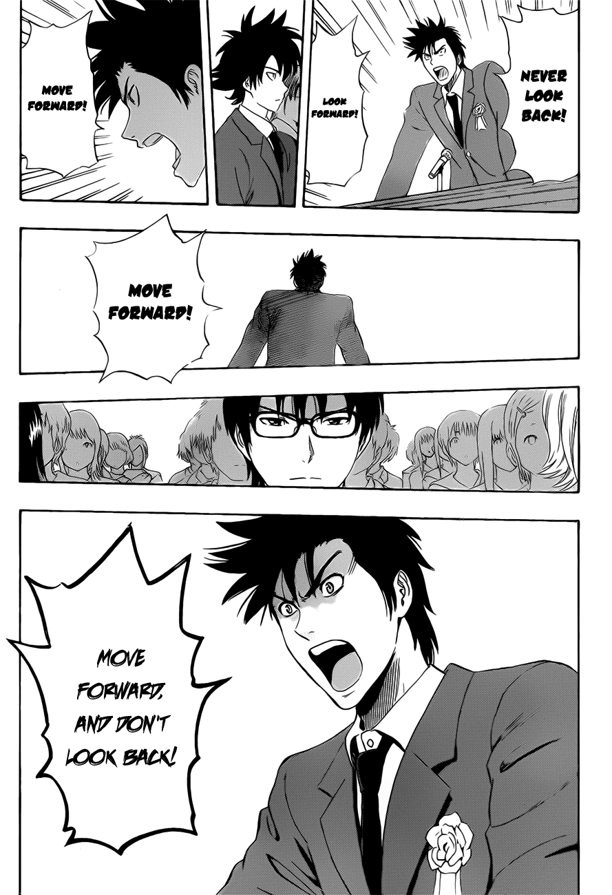 Sket Dance Chapter 205 page 7 - Chapter 205: Words Given to You: The Response