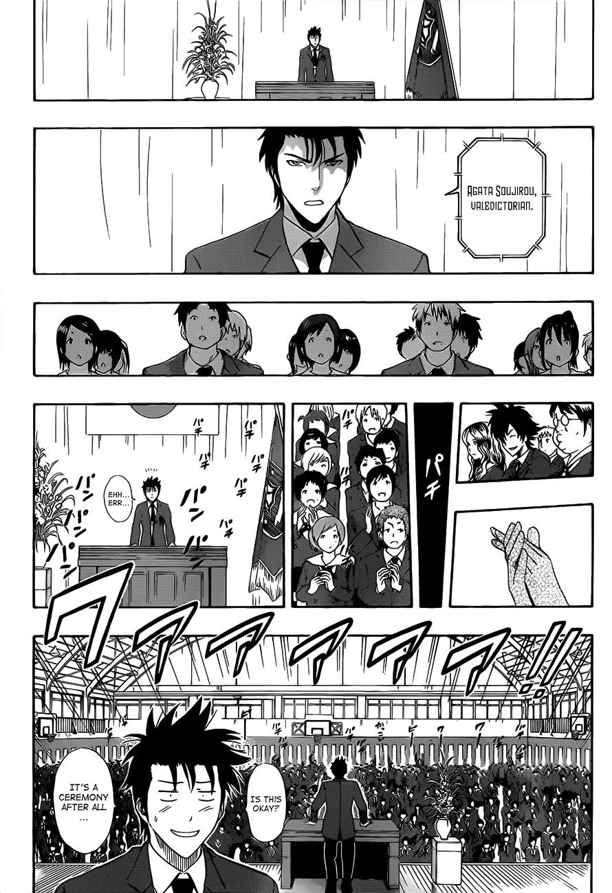 Sket Dance Chapter 205 page 8 - Chapter 205: Words Given to You: The Response