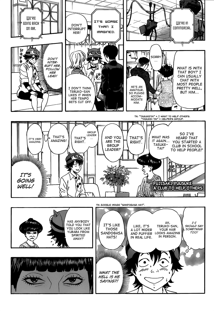 Sket Dance Chapter 206 page 12 - Chapter 206: The Topic is a Super High-Schooler