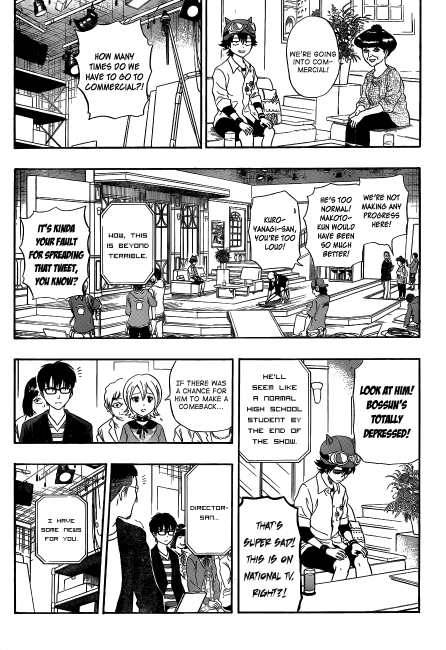 Sket Dance Chapter 206 page 17 - Chapter 206: The Topic is a Super High-Schooler