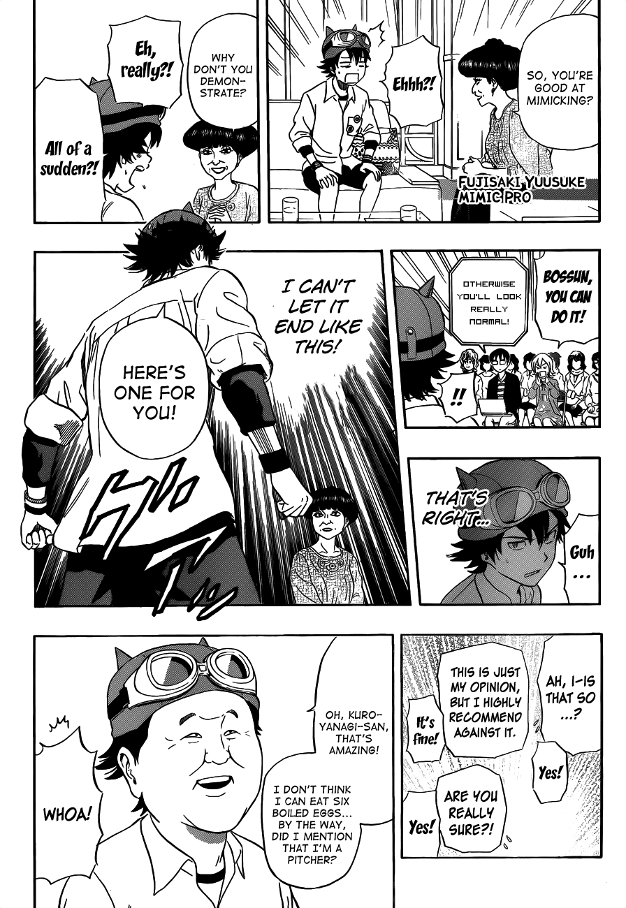 Sket Dance Chapter 206 page 18 - Chapter 206: The Topic is a Super High-Schooler