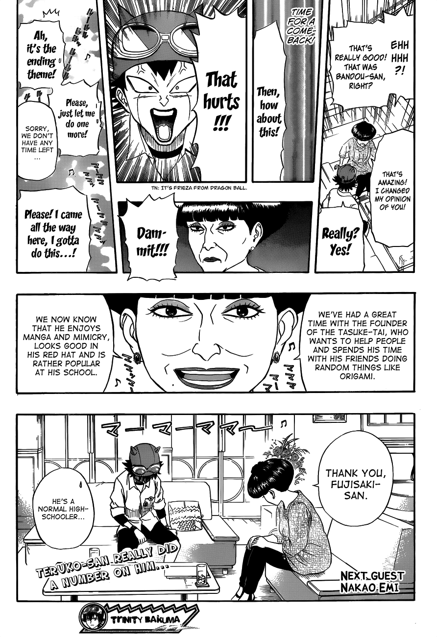 Sket Dance Chapter 206 page 19 - Chapter 206: The Topic is a Super High-Schooler