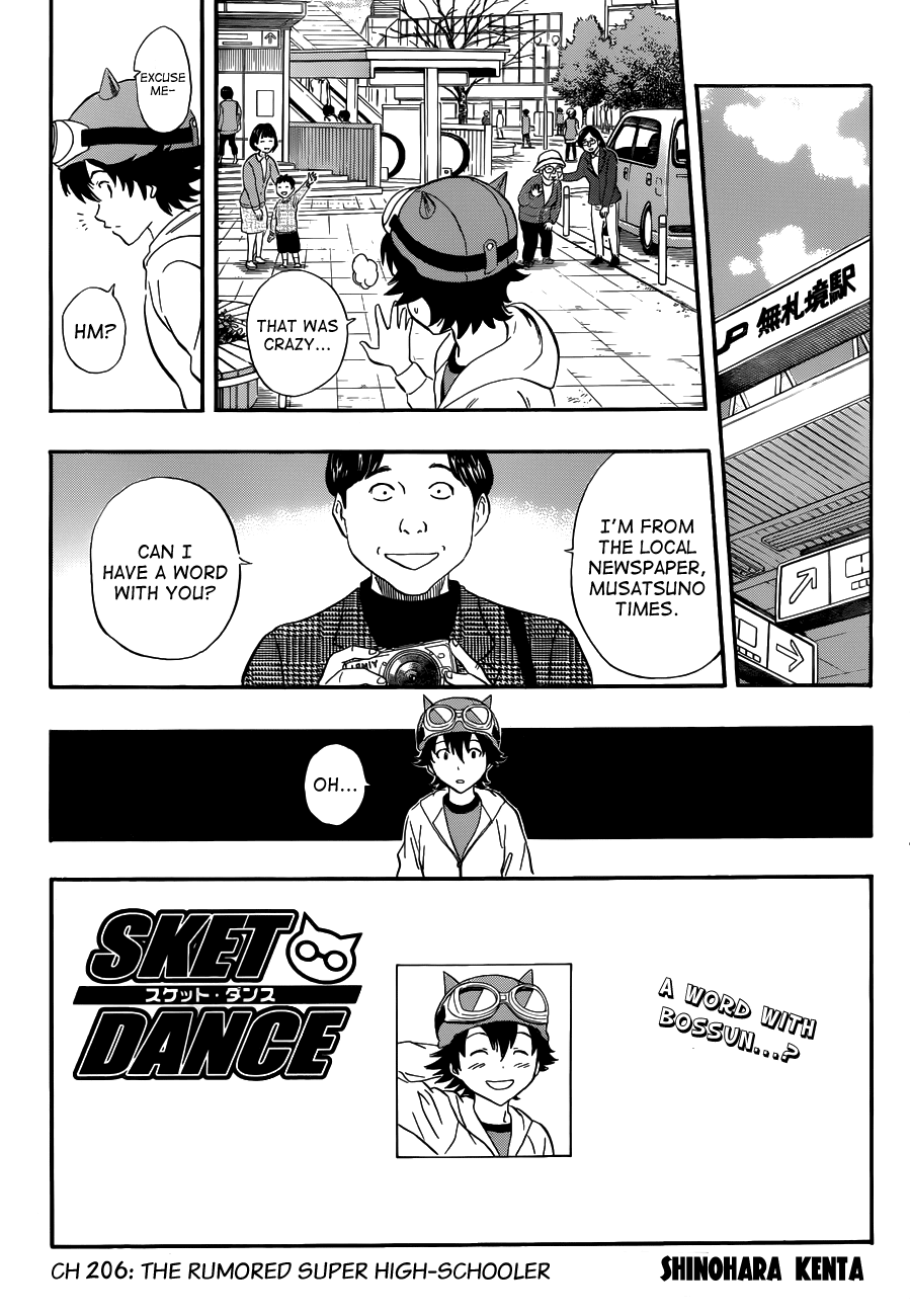 Sket Dance Chapter 206 page 3 - Chapter 206: The Topic is a Super High-Schooler