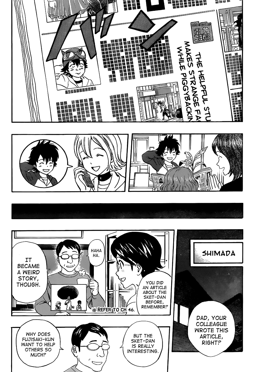 Sket Dance Chapter 206 page 4 - Chapter 206: The Topic is a Super High-Schooler