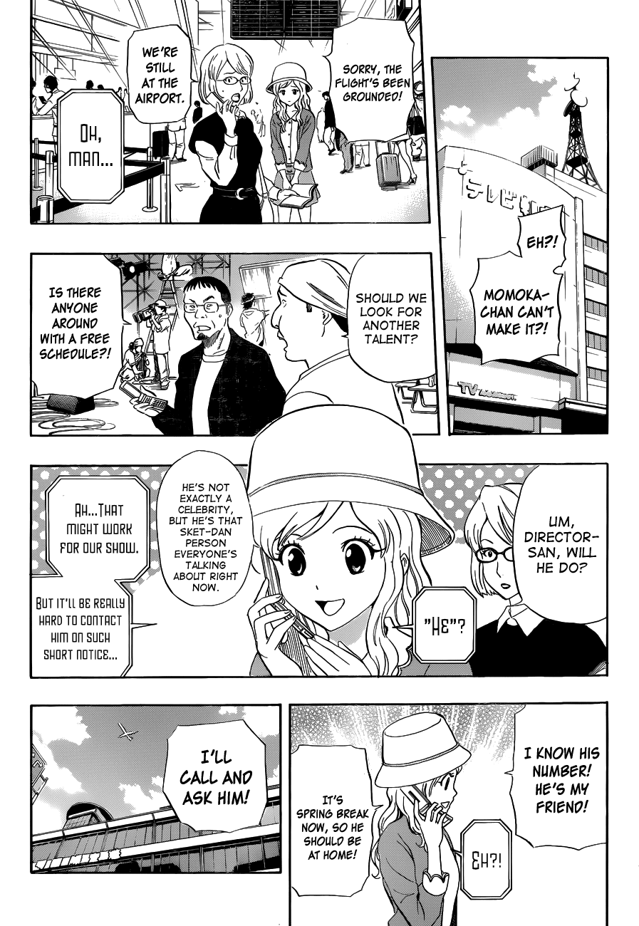 Sket Dance Chapter 206 page 7 - Chapter 206: The Topic is a Super High-Schooler