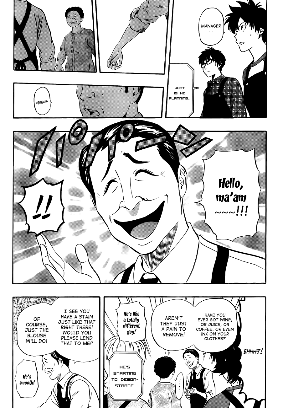 Sket Dance Chapter 207 page 14 - Chapter 207: Demons' Demonstration