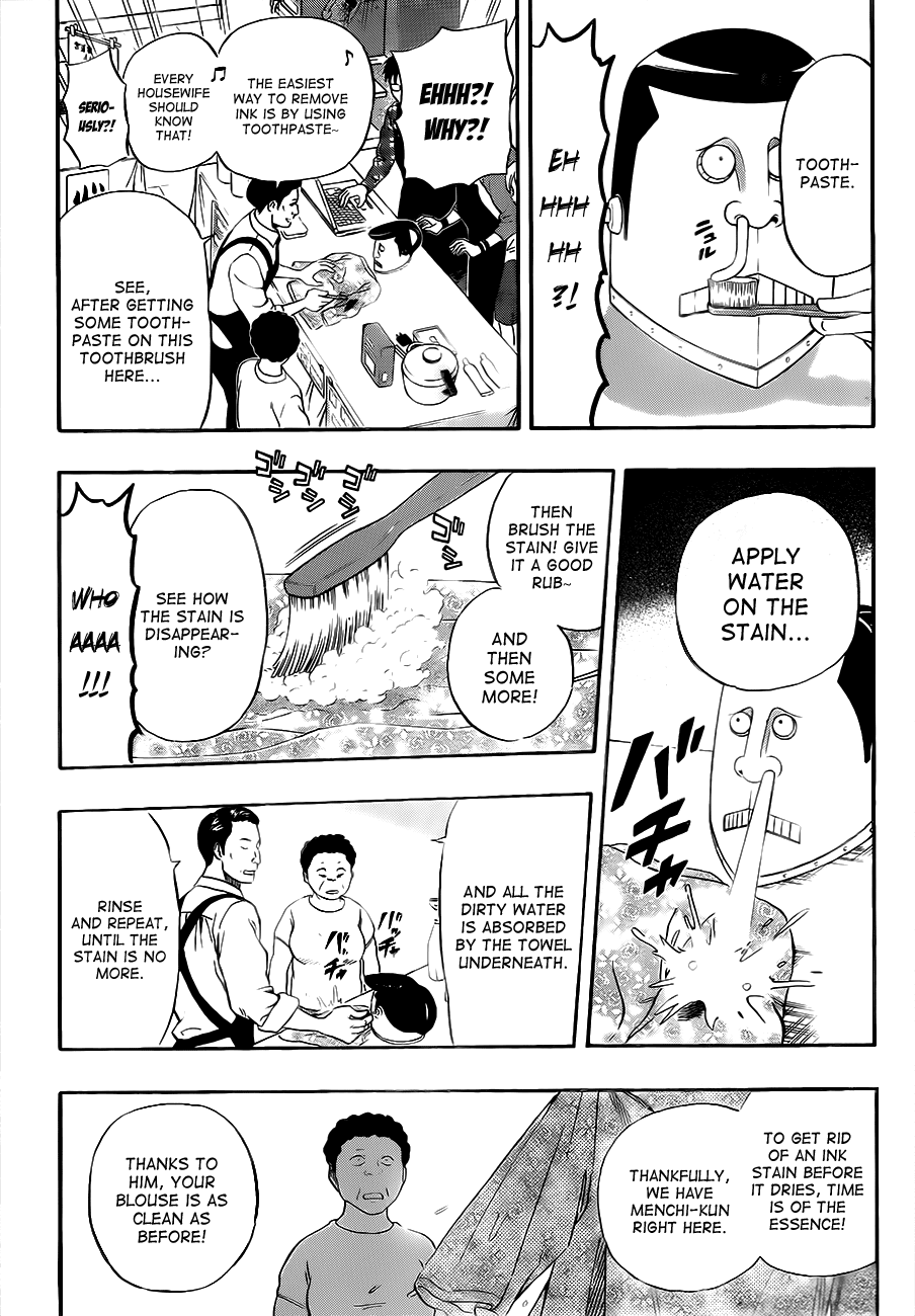 Sket Dance Chapter 207 page 18 - Chapter 207: Demons' Demonstration