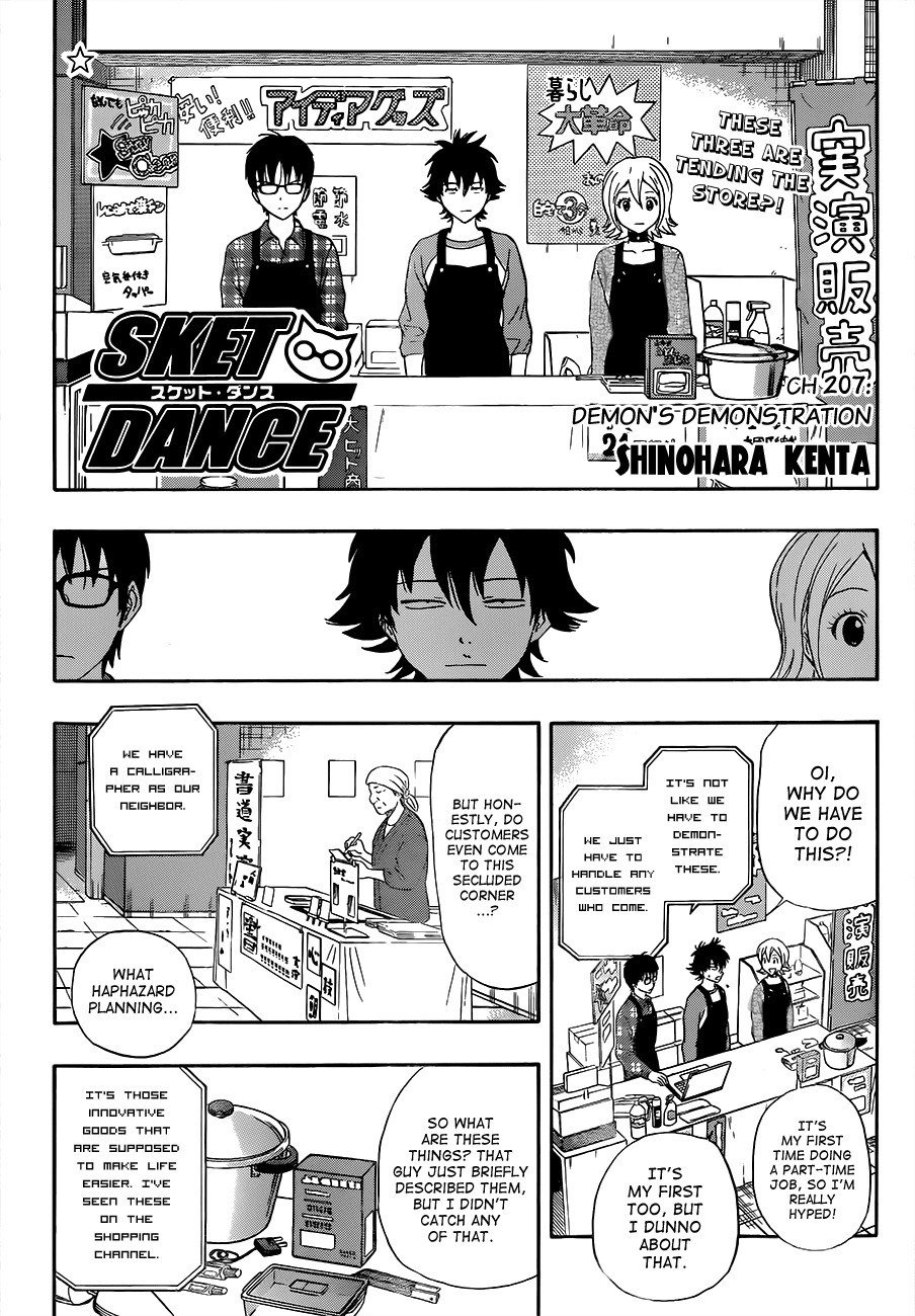 Sket Dance Chapter 207 page 2 - Chapter 207: Demons' Demonstration