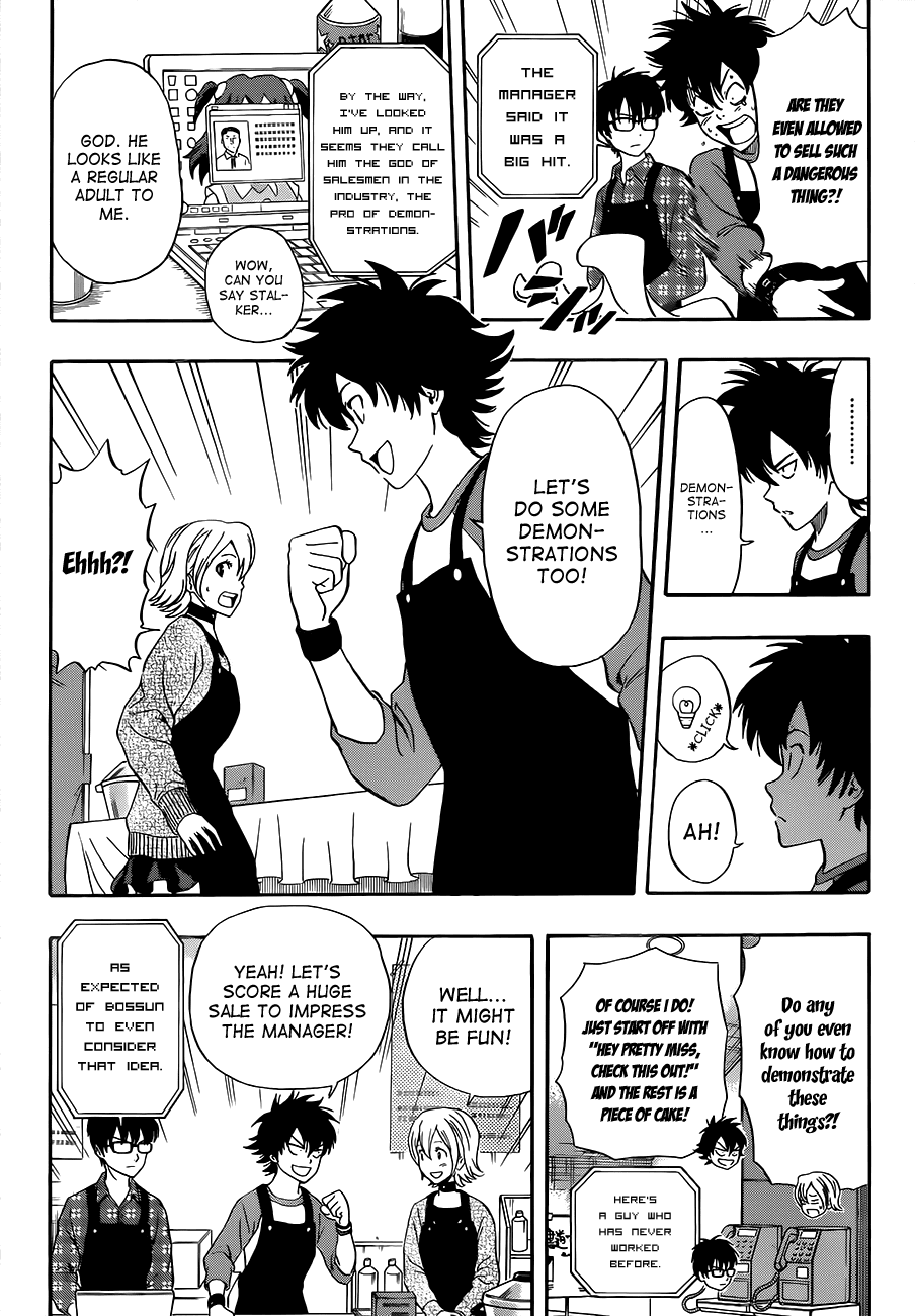 Sket Dance Chapter 207 page 4 - Chapter 207: Demons' Demonstration