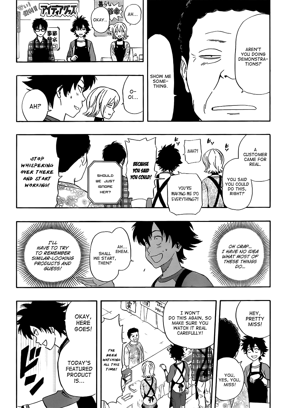 Sket Dance Chapter 207 page 6 - Chapter 207: Demons' Demonstration