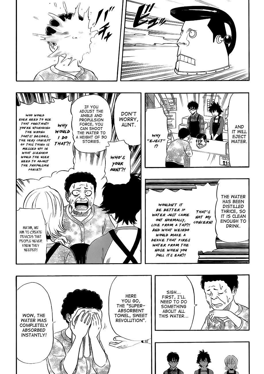 Sket Dance Chapter 207 page 9 - Chapter 207: Demons' Demonstration