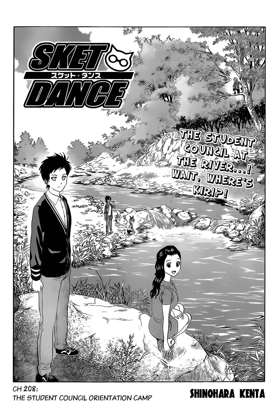Sket Dance Chapter 208 page 1 - Chapter 208: The Student Council Orientation Training Camp
