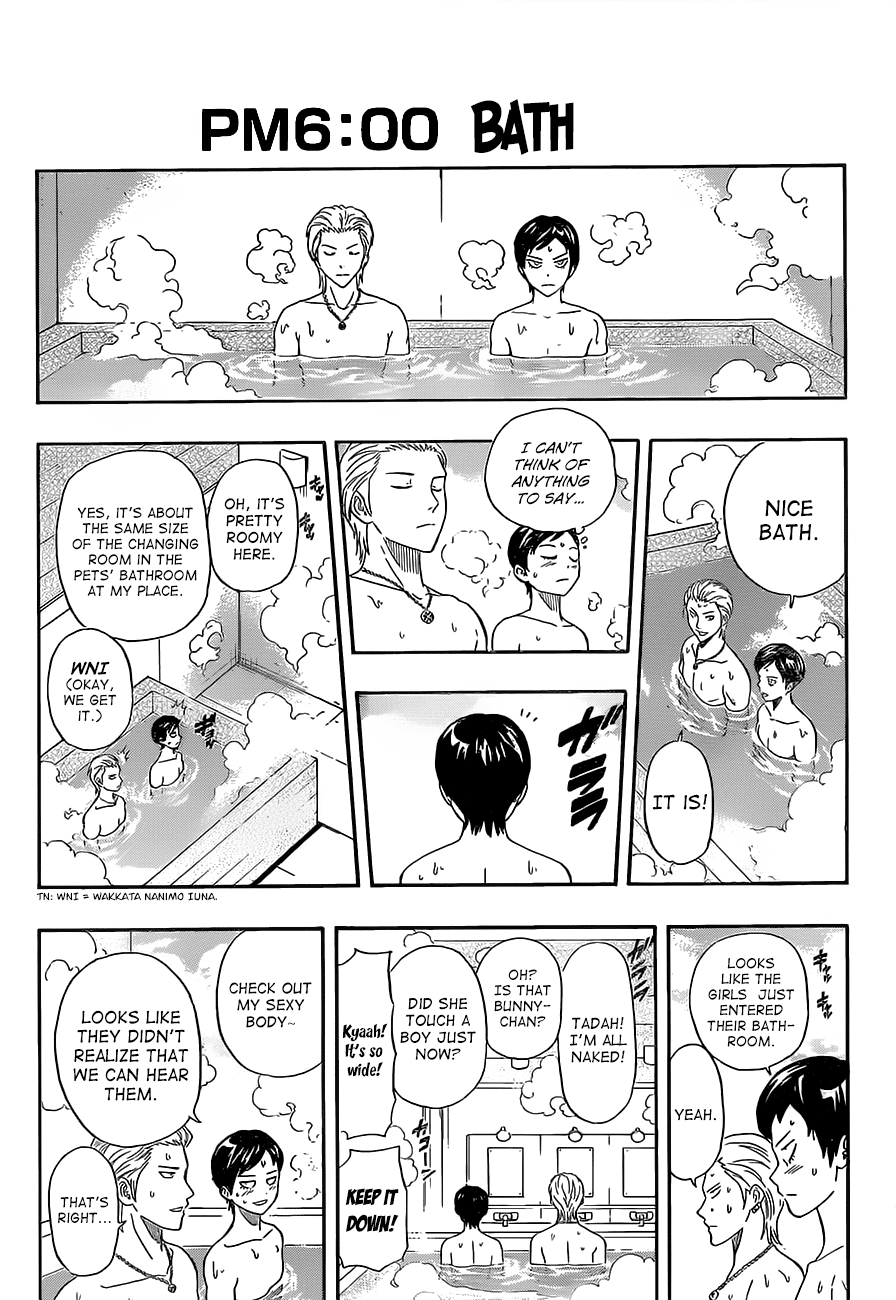 Sket Dance Chapter 208 page 10 - Chapter 208: The Student Council Orientation Training Camp