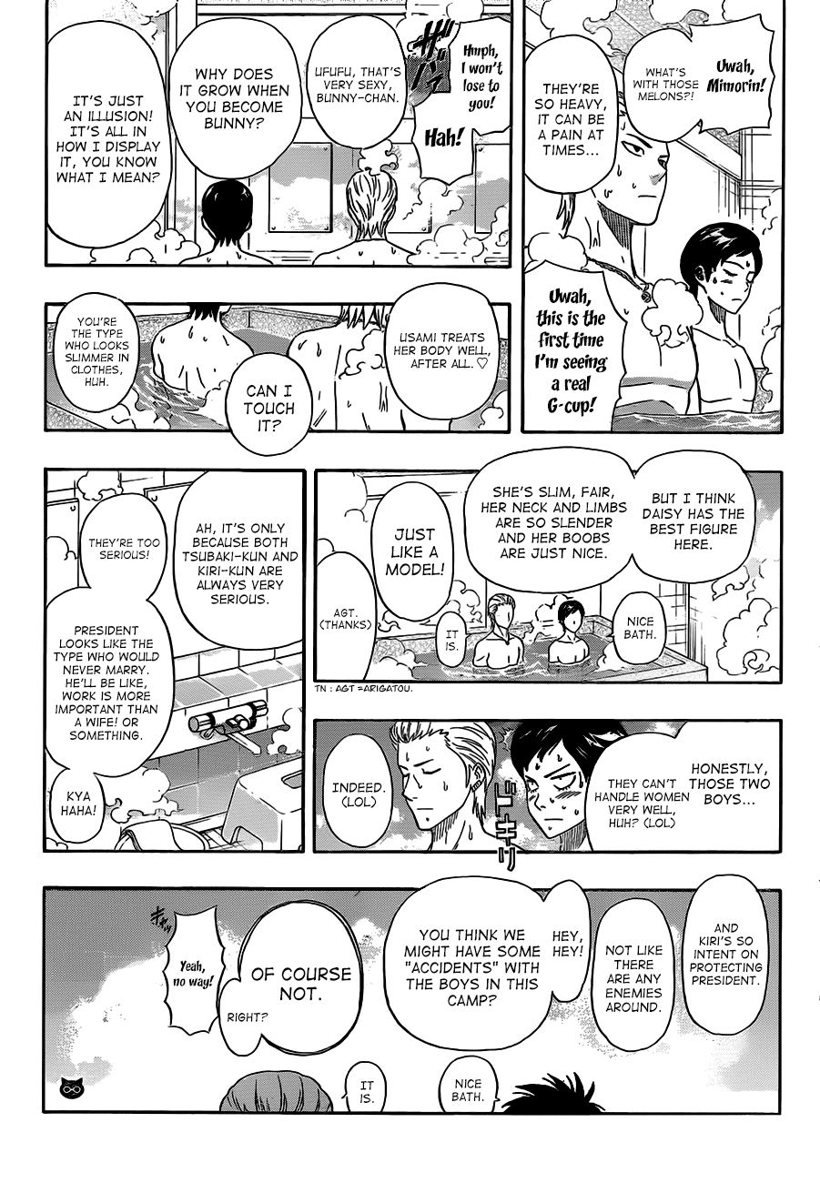 Sket Dance Chapter 208 page 11 - Chapter 208: The Student Council Orientation Training Camp