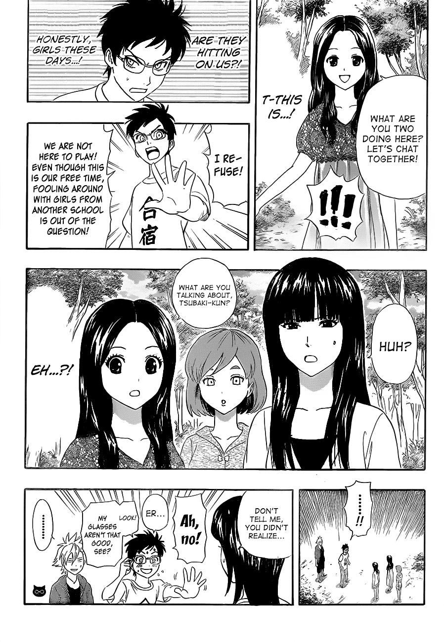 Sket Dance Chapter 208 page 13 - Chapter 208: The Student Council Orientation Training Camp