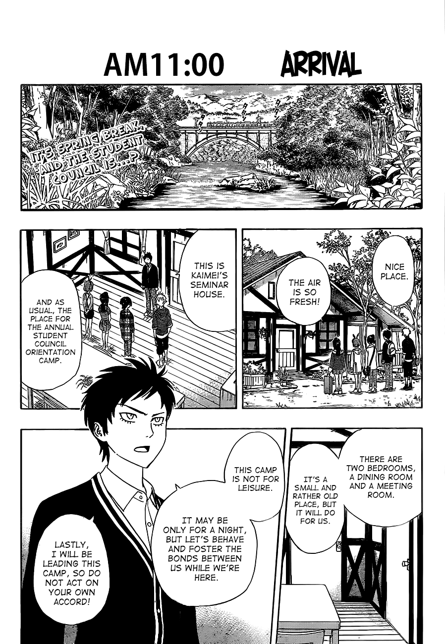 Sket Dance Chapter 208 page 2 - Chapter 208: The Student Council Orientation Training Camp