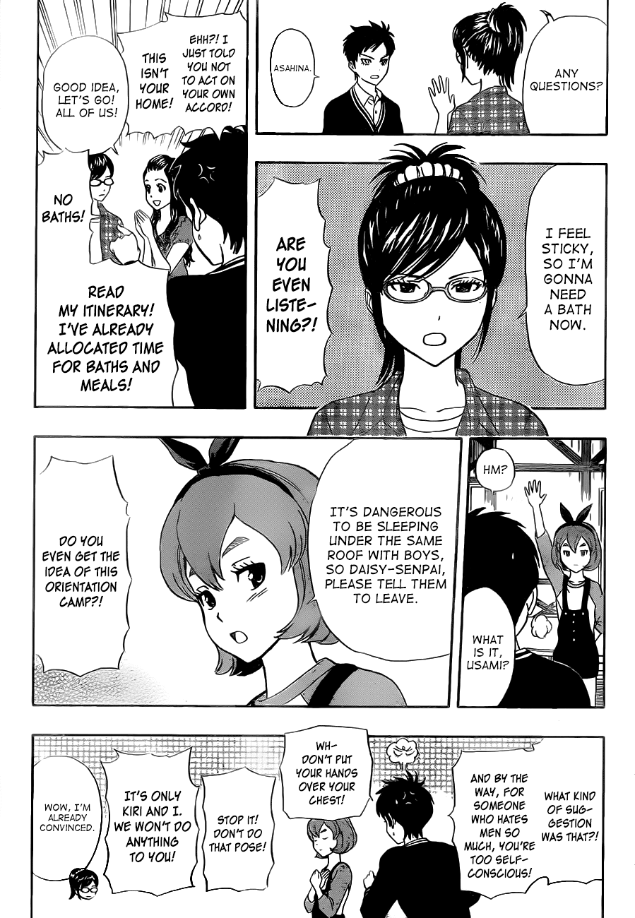 Sket Dance Chapter 208 page 3 - Chapter 208: The Student Council Orientation Training Camp
