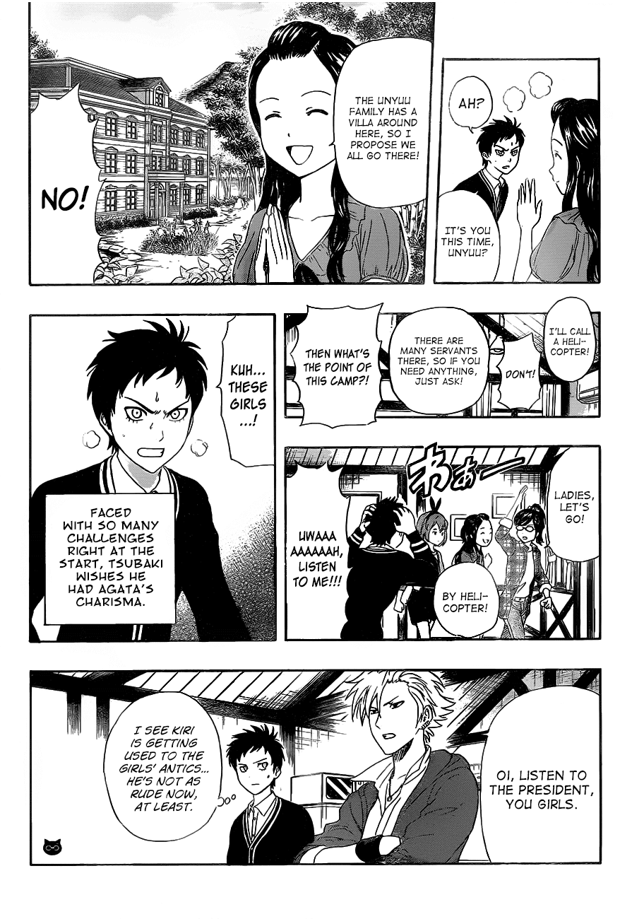 Sket Dance Chapter 208 page 4 - Chapter 208: The Student Council Orientation Training Camp