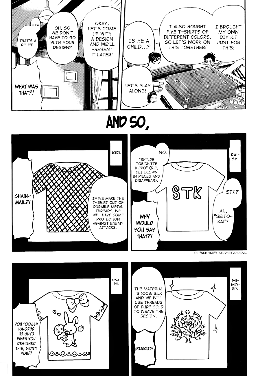 Sket Dance Chapter 208 page 8 - Chapter 208: The Student Council Orientation Training Camp