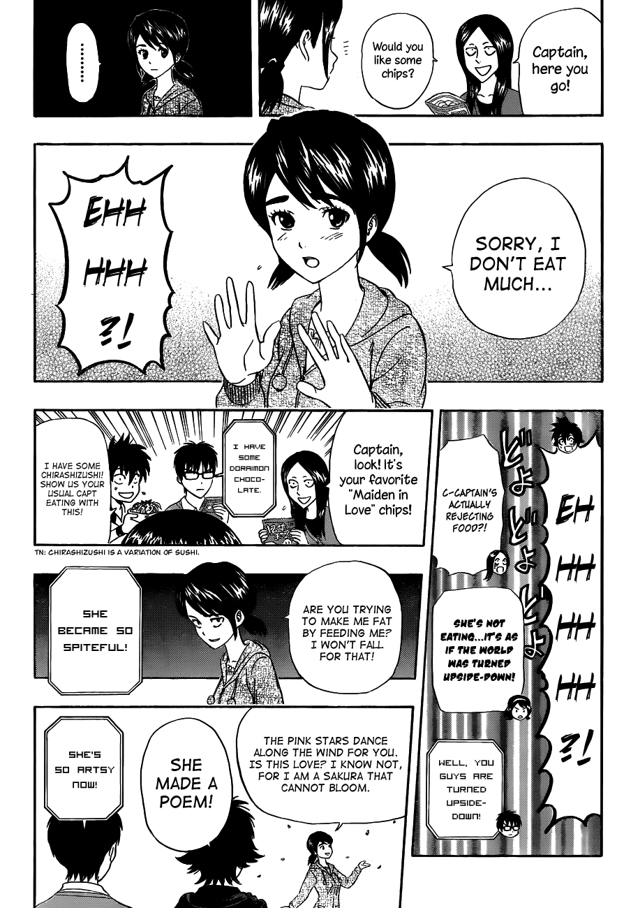 Sket Dance Chapter 209 page 10 - Chapter 209: Falling Blossoms of Confusion