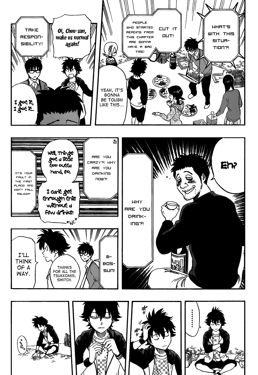 Sket Dance Chapter 209 page 11 - Chapter 209: Falling Blossoms of Confusion