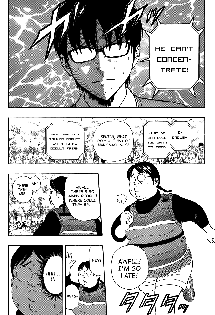 Sket Dance Chapter 209 page 12 - Chapter 209: Falling Blossoms of Confusion