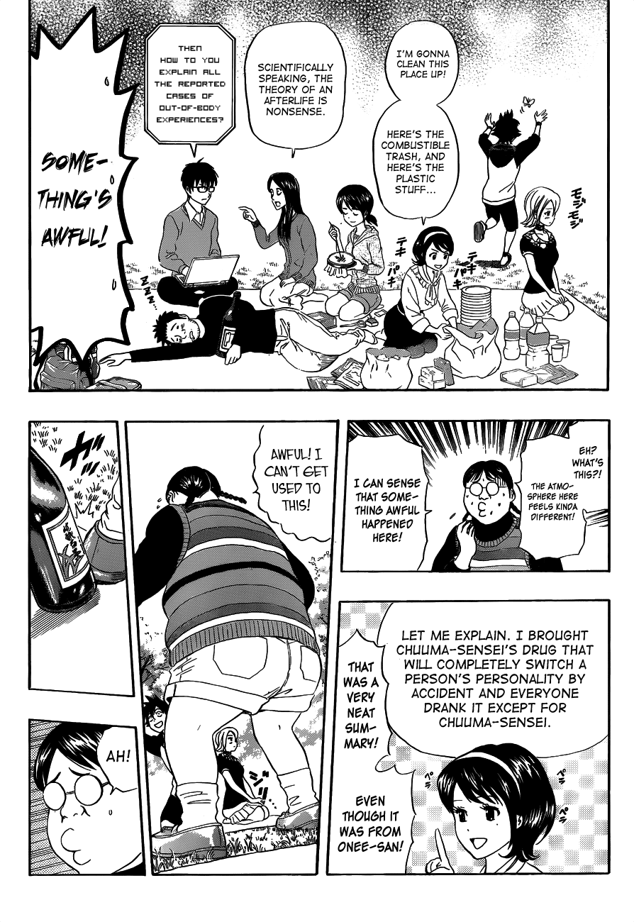 Sket Dance Chapter 209 page 13 - Chapter 209: Falling Blossoms of Confusion