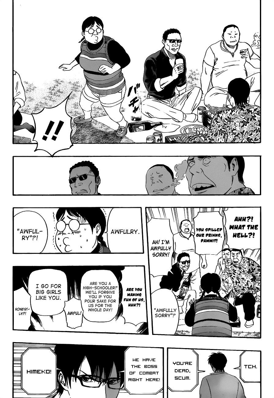 Sket Dance Chapter 209 page 14 - Chapter 209: Falling Blossoms of Confusion
