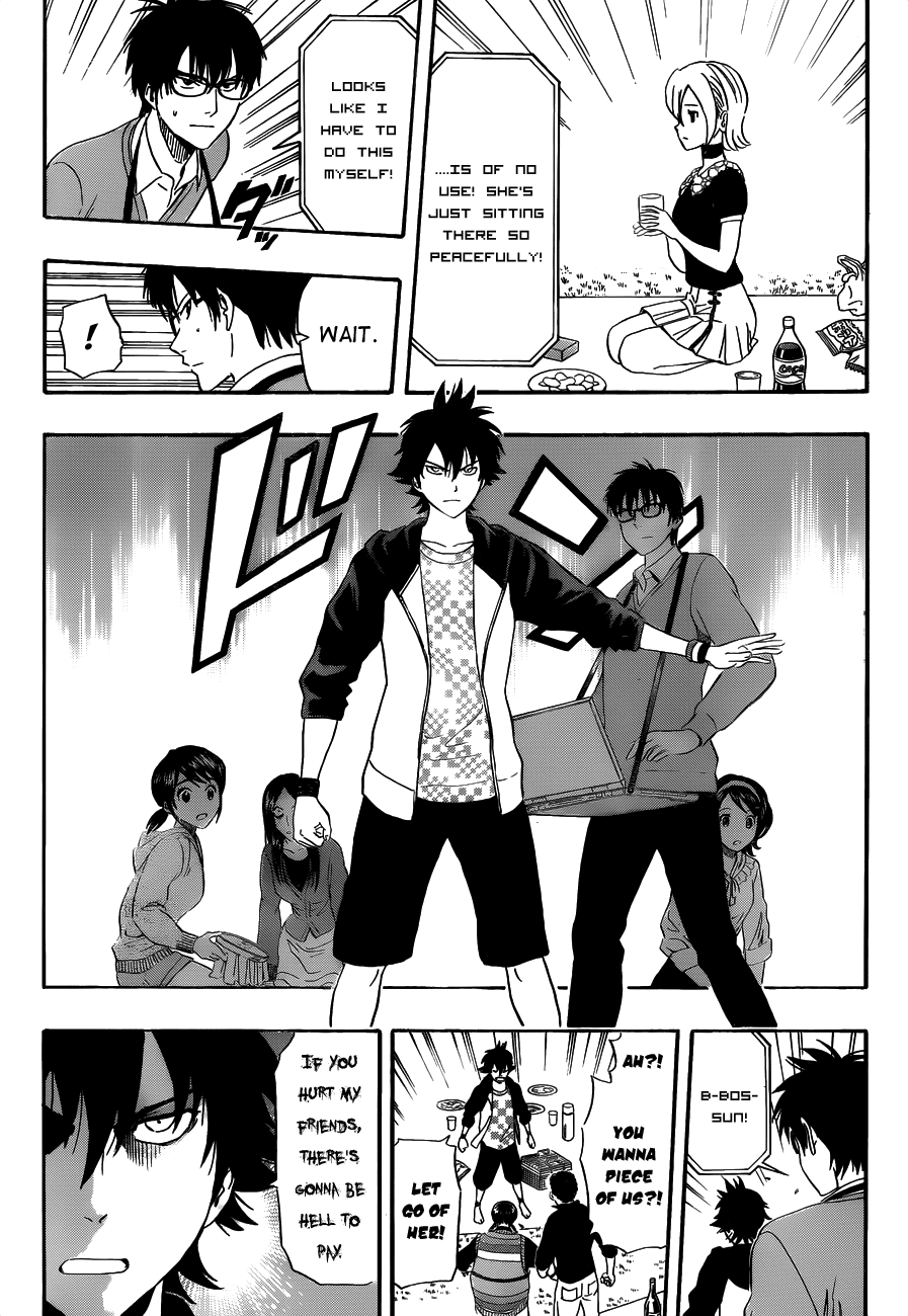 Sket Dance Chapter 209 page 15 - Chapter 209: Falling Blossoms of Confusion