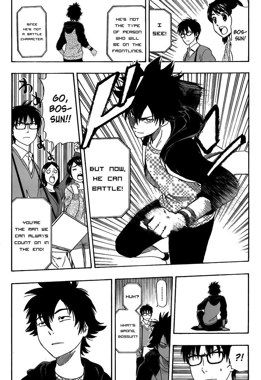 Sket Dance Chapter 209 page 16 - Chapter 209: Falling Blossoms of Confusion