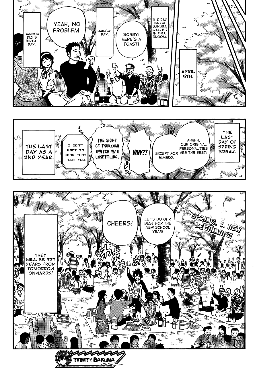 Sket Dance Chapter 209 page 19 - Chapter 209: Falling Blossoms of Confusion