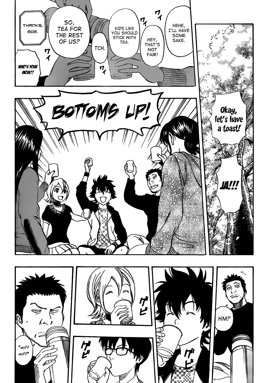 Sket Dance Chapter 209 page 2 - Chapter 209: Falling Blossoms of Confusion