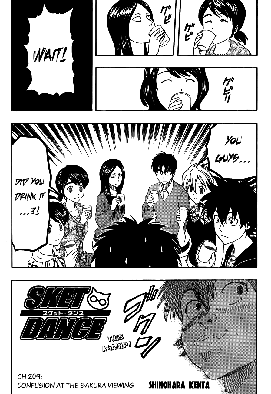 Sket Dance Chapter 209 page 3 - Chapter 209: Falling Blossoms of Confusion