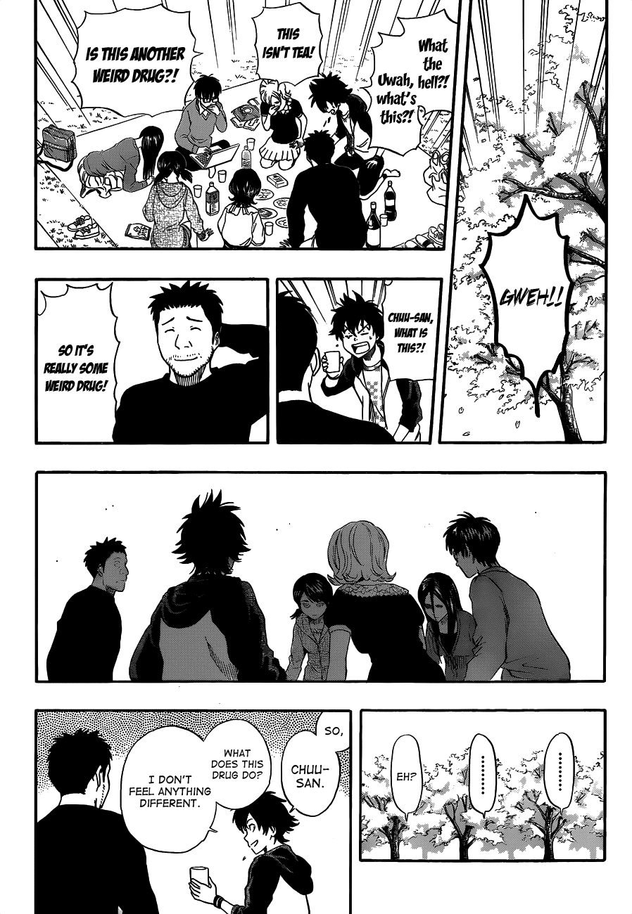 Sket Dance Chapter 209 page 4 - Chapter 209: Falling Blossoms of Confusion