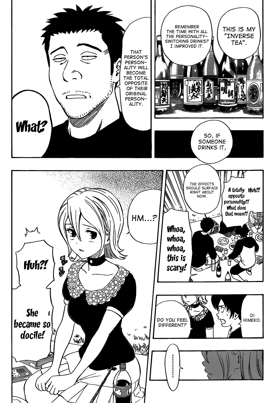 Sket Dance Chapter 209 page 5 - Chapter 209: Falling Blossoms of Confusion