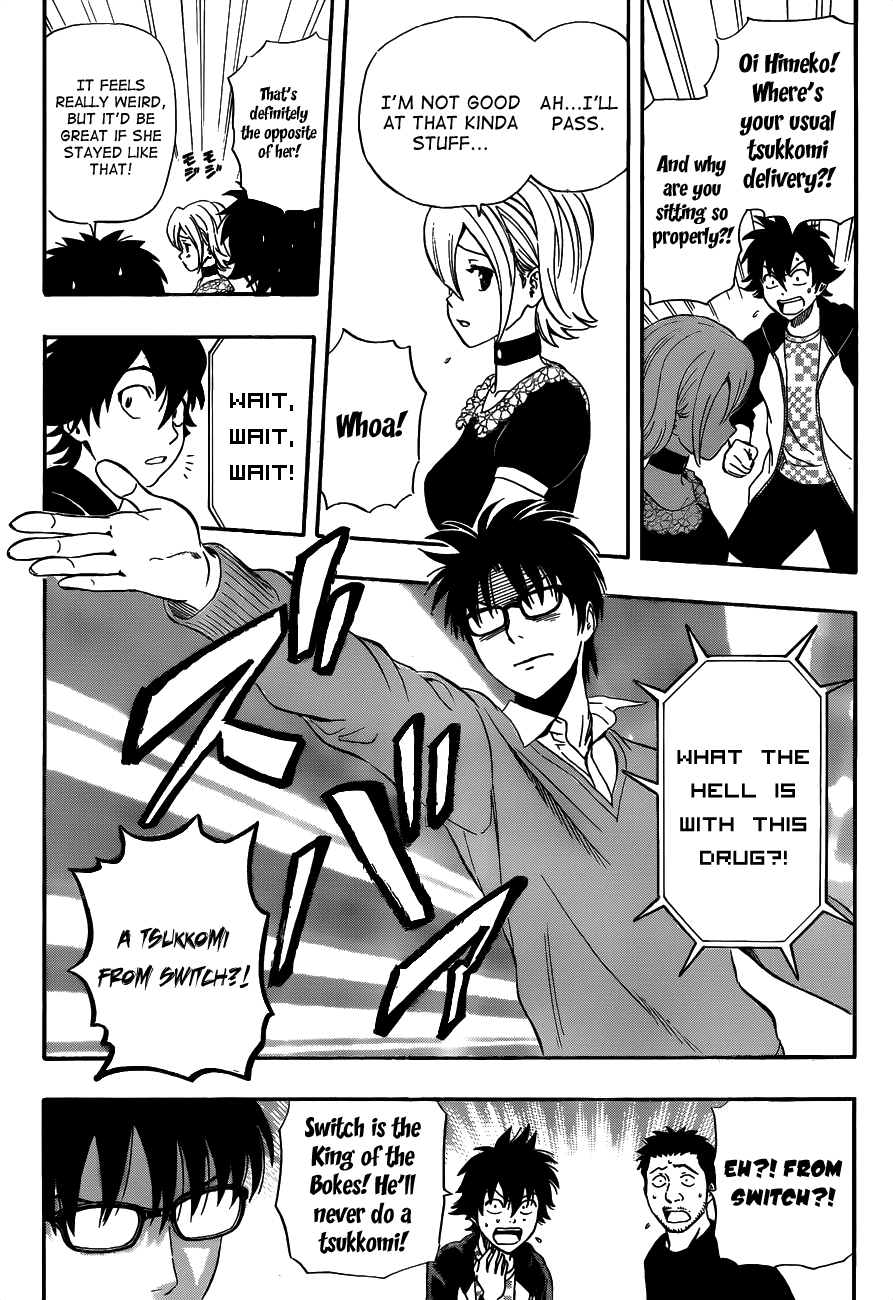 Sket Dance Chapter 209 page 6 - Chapter 209: Falling Blossoms of Confusion