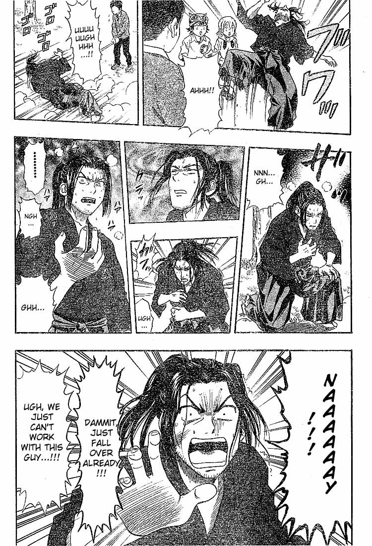Sket Dance Chapter 21 page 11 - Chapter 21: Producing Uchida