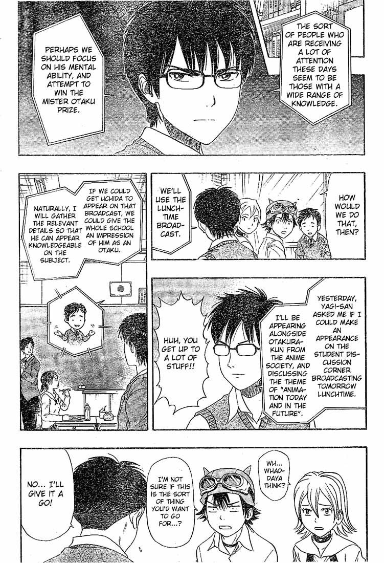 Sket Dance Chapter 21 page 12 - Chapter 21: Producing Uchida