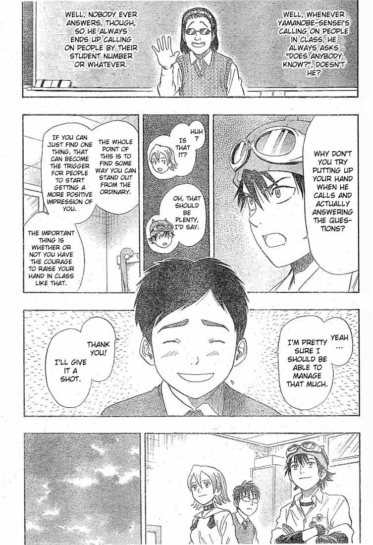 Sket Dance Chapter 21 page 16 - Chapter 21: Producing Uchida