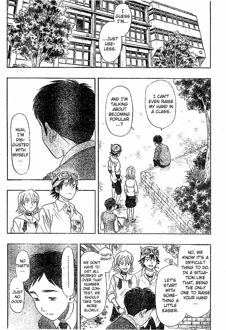 Sket Dance Chapter 21 page 19 - Chapter 21: Producing Uchida