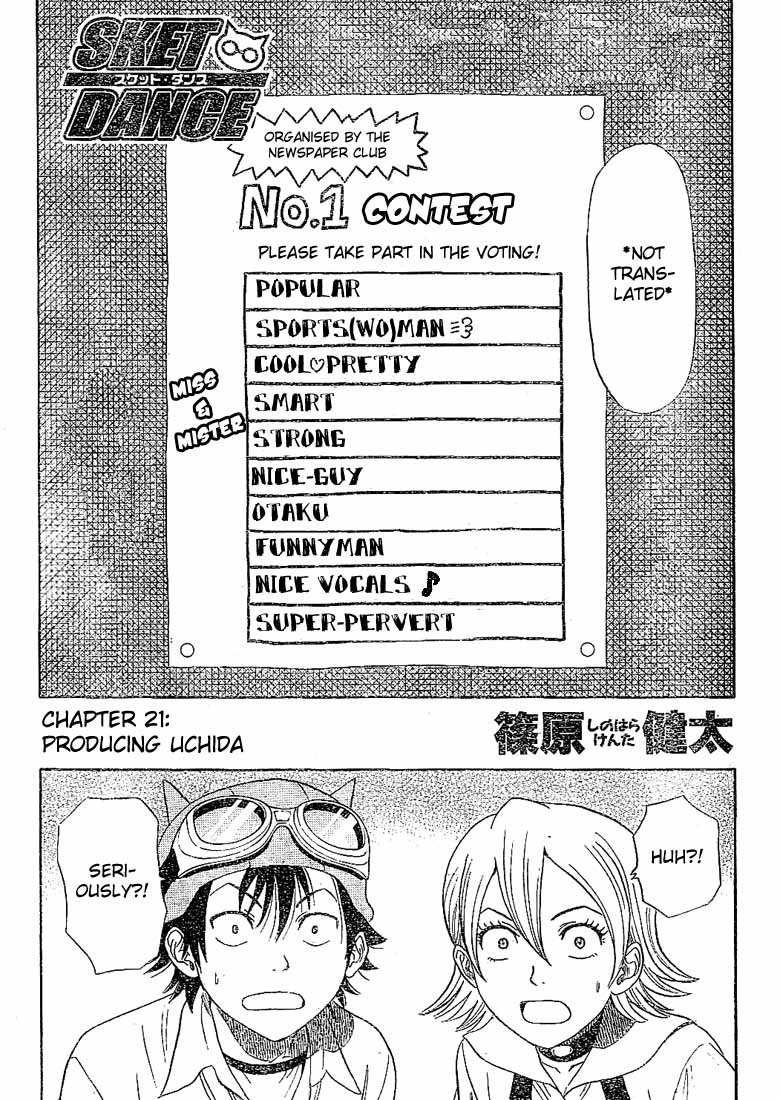 Sket Dance Chapter 21 page 4 - Chapter 21: Producing Uchida