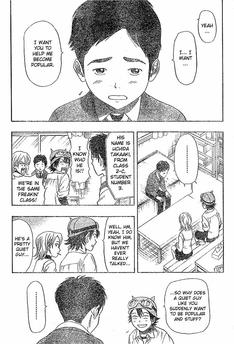 Sket Dance Chapter 21 page 5 - Chapter 21: Producing Uchida