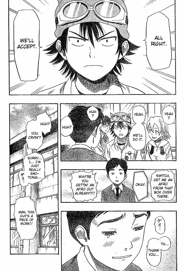 Sket Dance Chapter 21 page 7 - Chapter 21: Producing Uchida