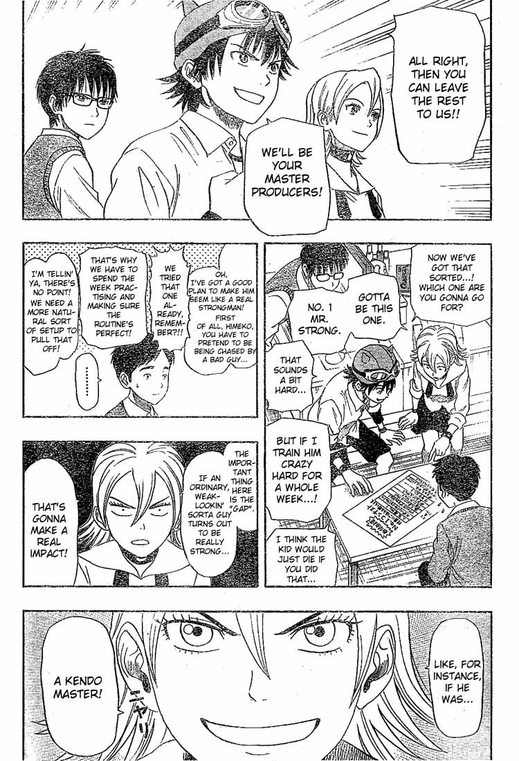 Sket Dance Chapter 21 page 9 - Chapter 21: Producing Uchida