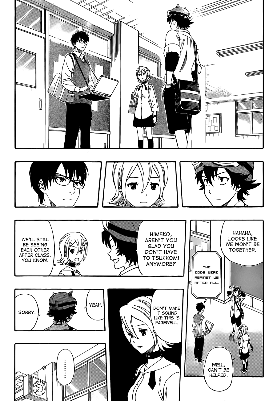 Sket Dance Chapter 210 page 12 - Chapter 210: Happy New School Year!