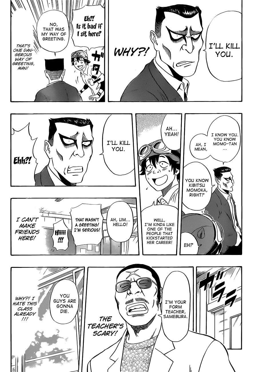 Sket Dance Chapter 210 page 16 - Chapter 210: Happy New School Year!