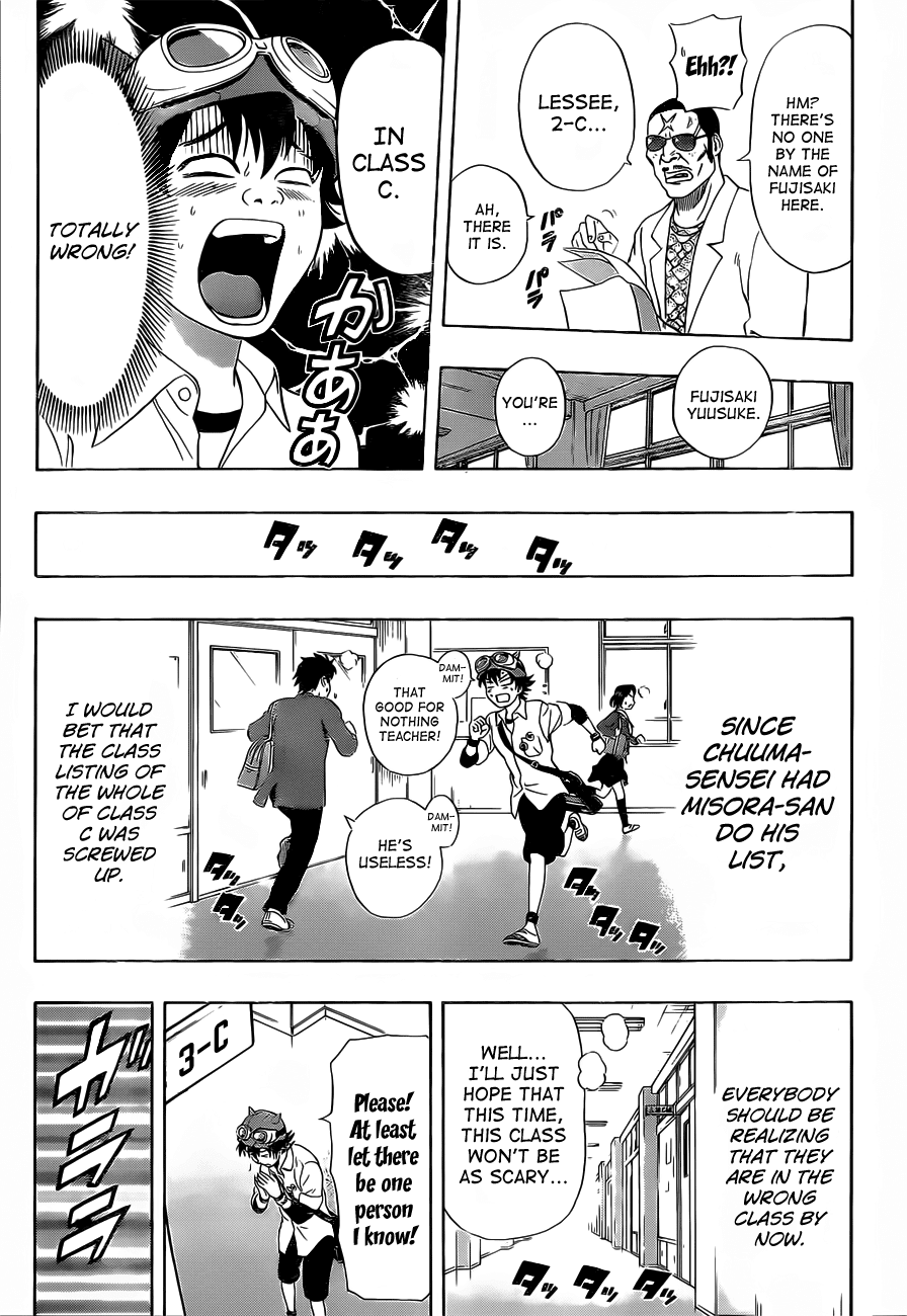 Sket Dance Chapter 210 page 18 - Chapter 210: Happy New School Year!